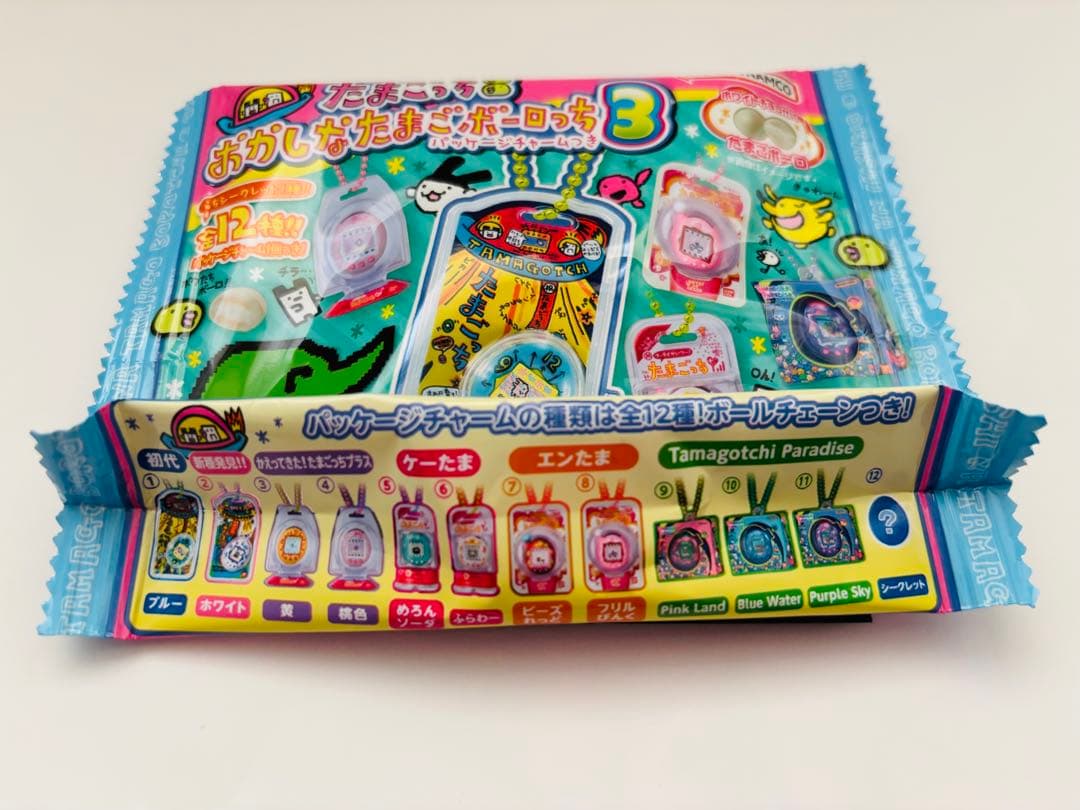 おかしなたまごボーロっち3 パッケージチャーム全種類コンプリート⭐︎シークレット