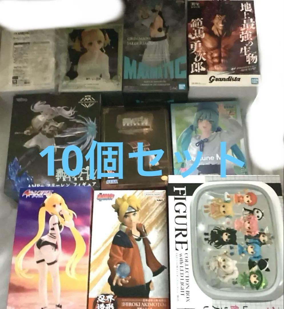 プライズ フリーレン 初音ミク その他 フィギュア ケース