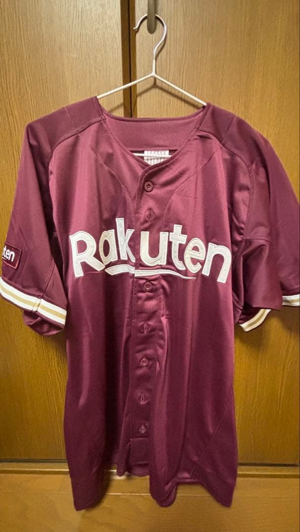 早川隆久 サイン付きビジターユニフォーム Mサイズ