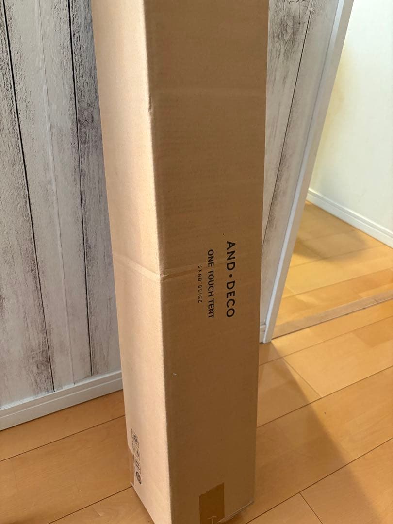 新品未開封　AND・DECO ワンタッチテント サンドベージュ 耐水 UVカット
