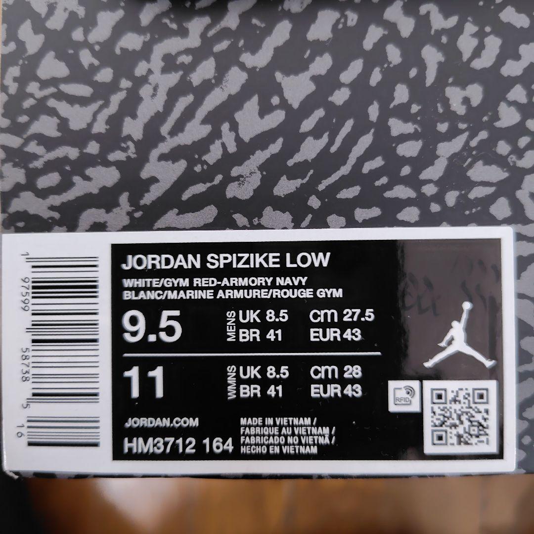 シューズ(男性用) NIKE JORDAN SPIZIKE LOW 27.5cm