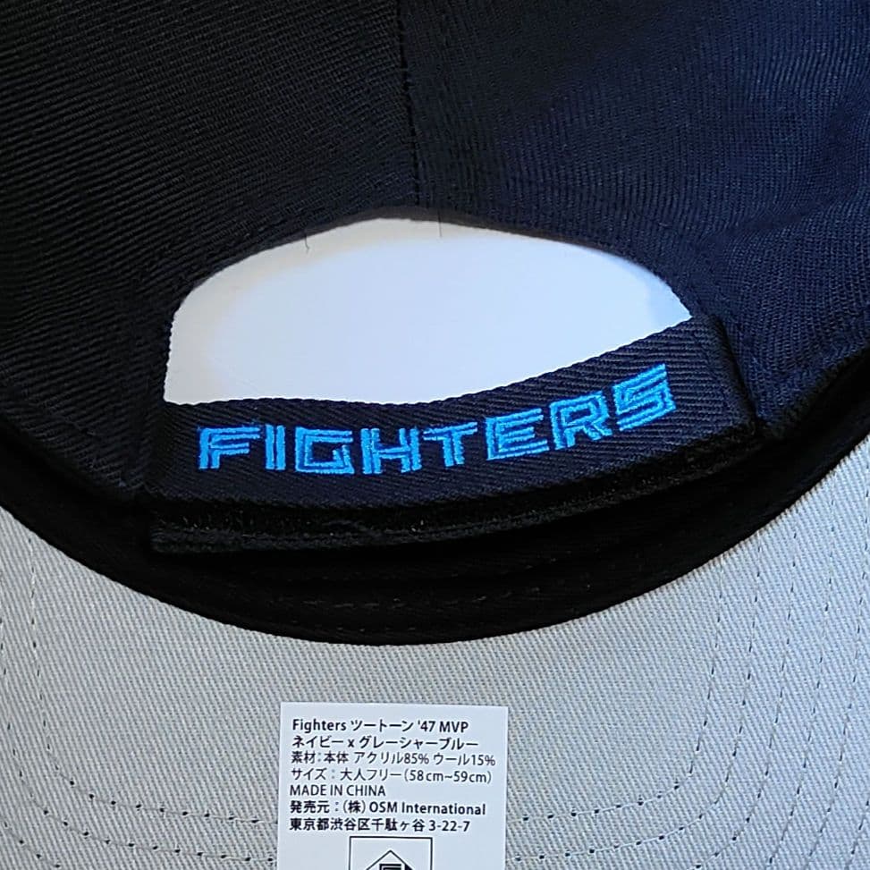 北海道日本ハムファイターズ '47✕FIGHTERSコラボキャップ