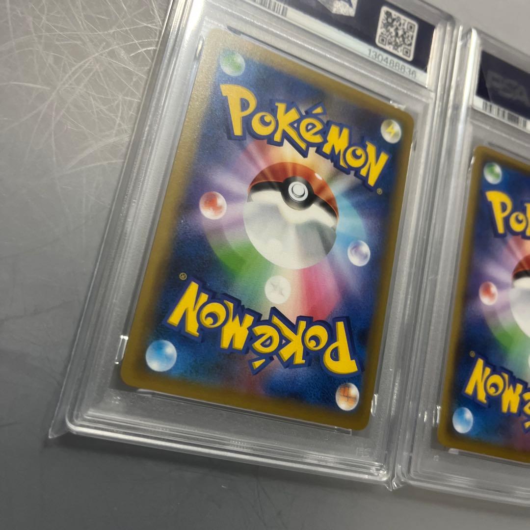 【PSA10】ポケモンカード　ゼルネアスEX 25th プロモ　2枚連番