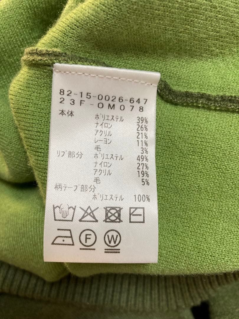 BEAMS GOLF オリーブグリーン ニット L