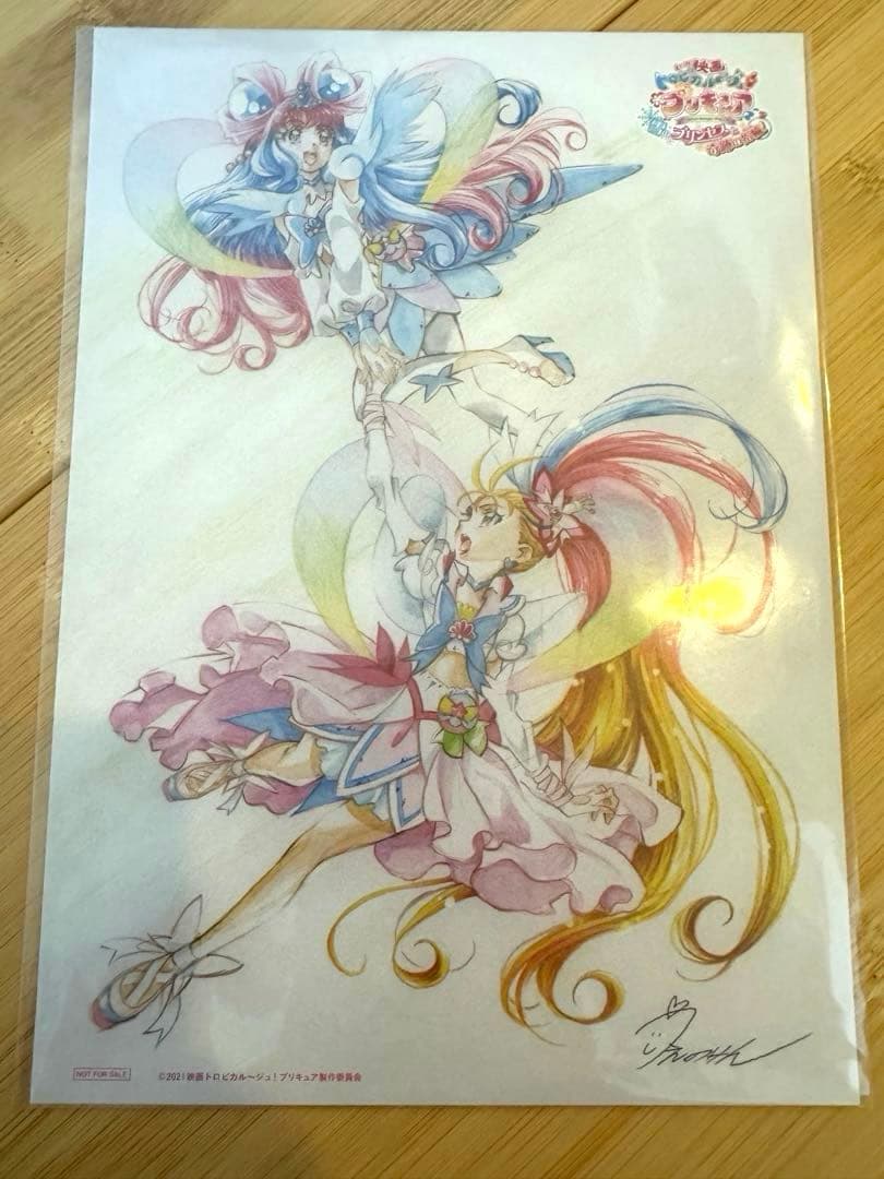 トロピカル～ジュ！プリキュア感謝祭特典 & 映画 ビジュアルカード・パンフレット