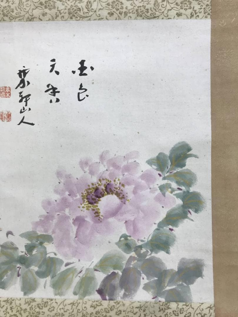 【真作】高木栗軒/牡丹図/ボタン図/花図/横物/掛軸/名家伝来/AD-785