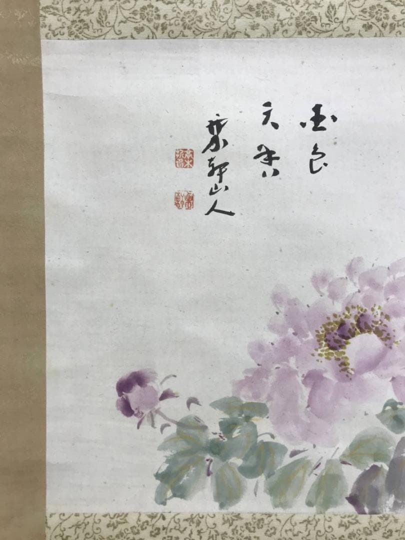 【真作】高木栗軒/牡丹図/ボタン図/花図/横物/掛軸/名家伝来/AD-785