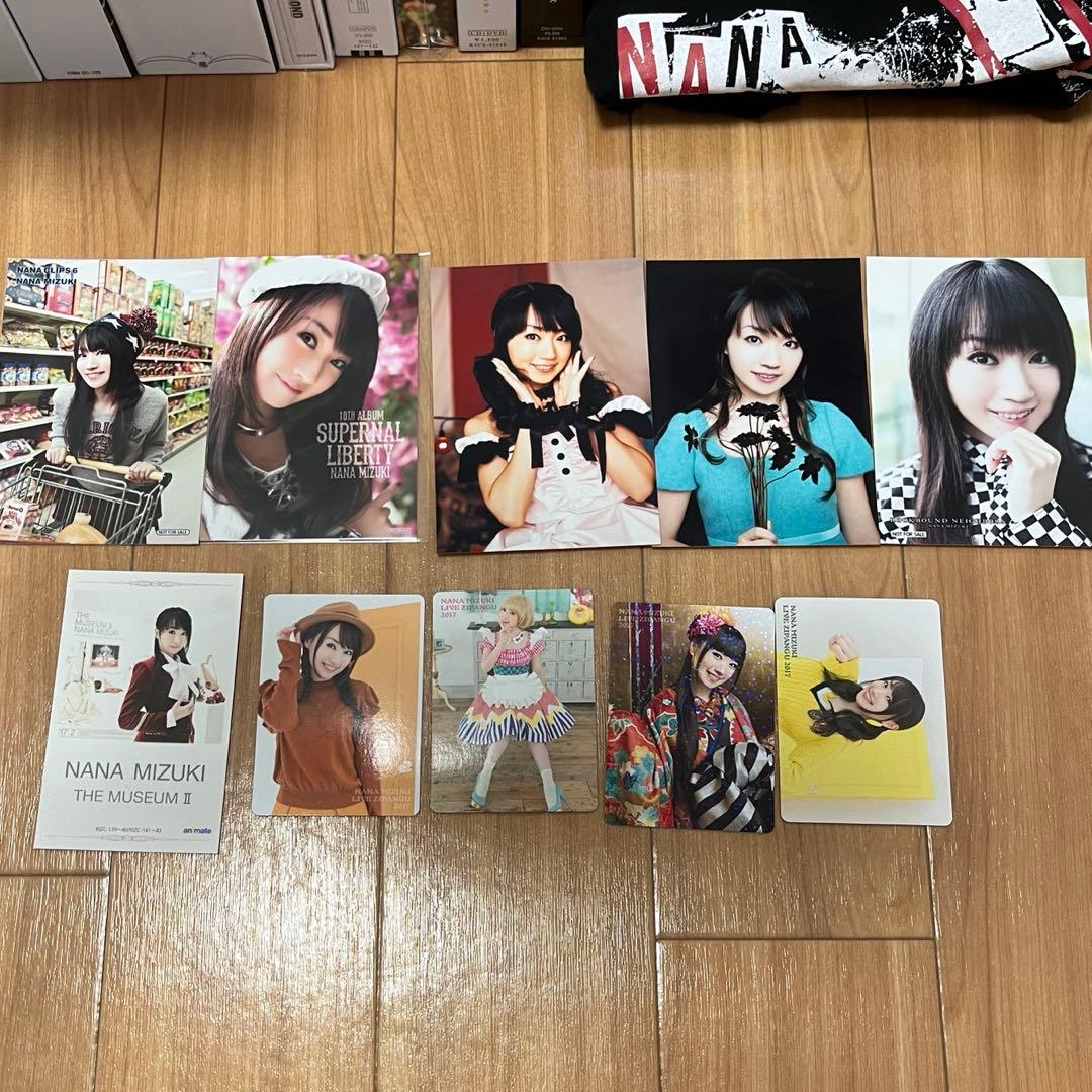水樹奈々グッズまとめ売りセット