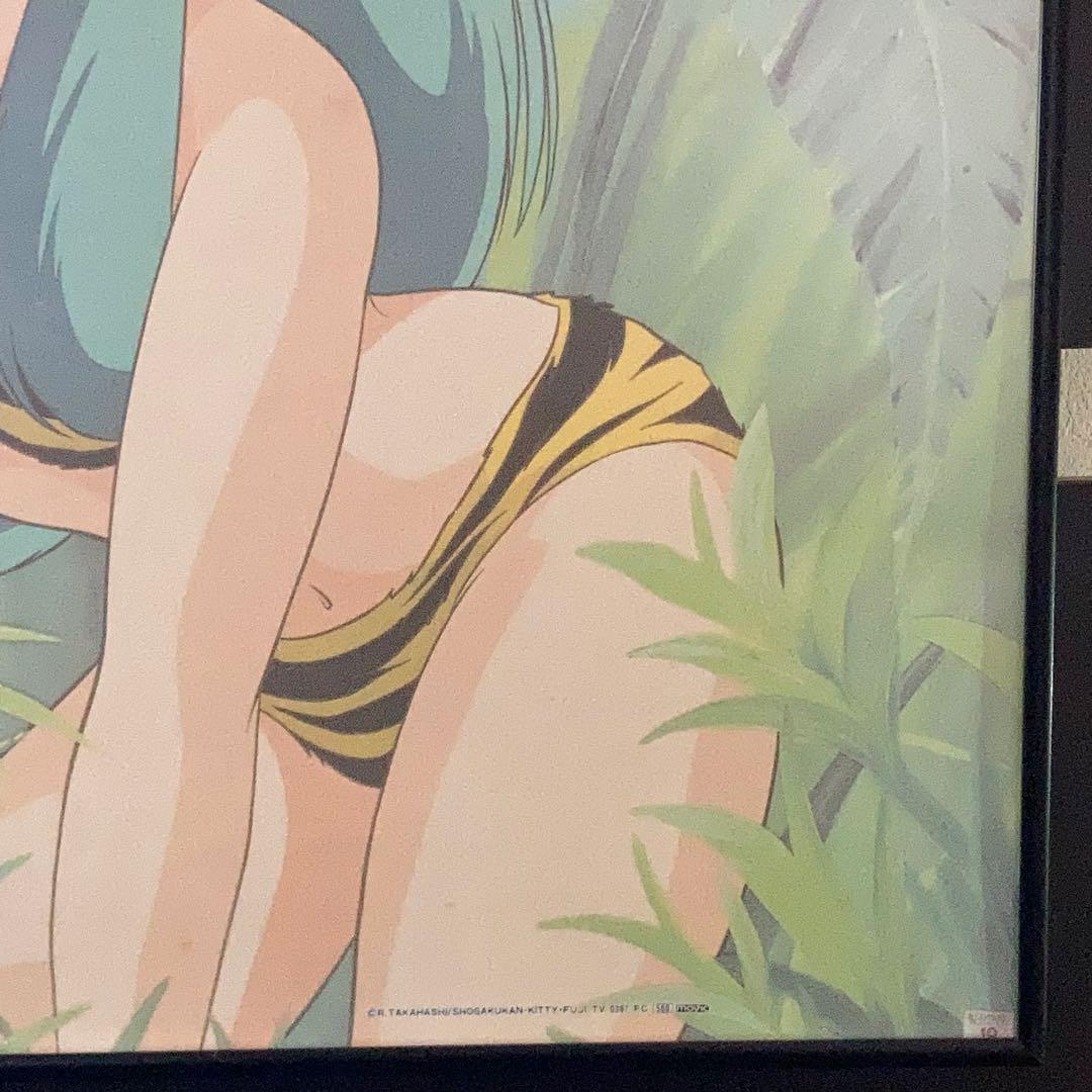 うる星やつら B2ポスター ラム 高橋留美子 ムービック