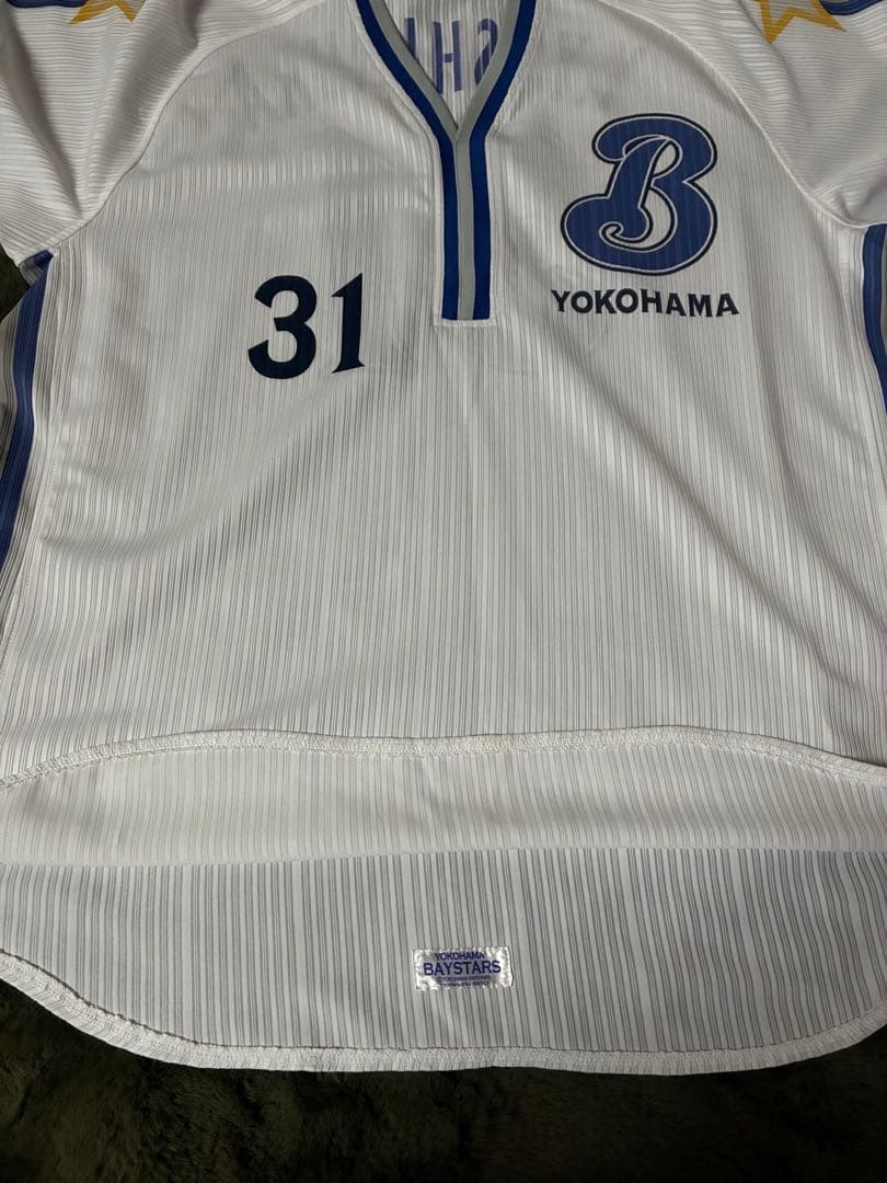 横浜ベイスターズ　ホーム レプリカ ユニフォーム ゴールドスター 吉村裕基