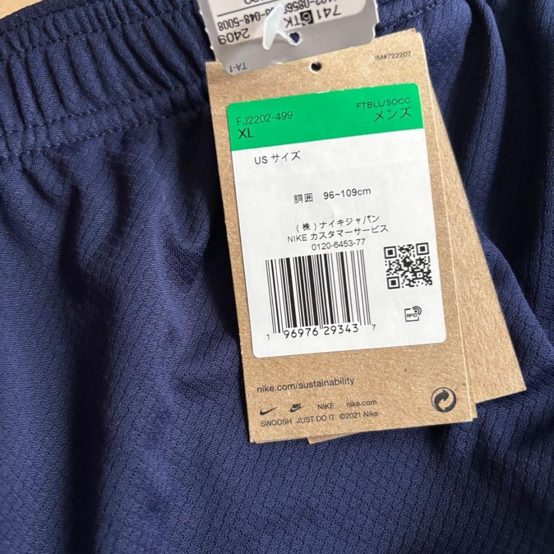 FFFストライク ドライフィット サッカーニットショートパンツ FJ2202