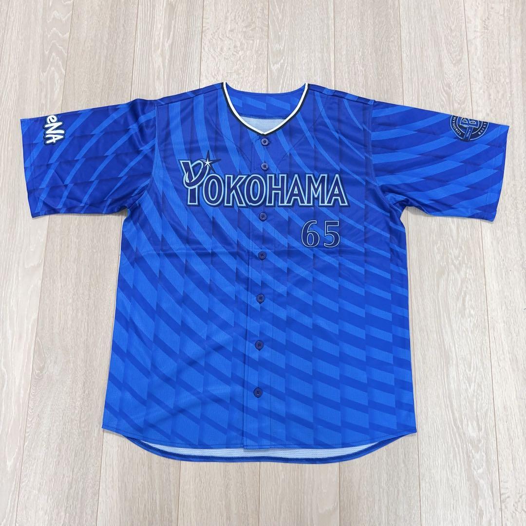 横浜DeNAベイスターズ#65 宮城 滝太 ハイクオリティーレプリカユニ L
