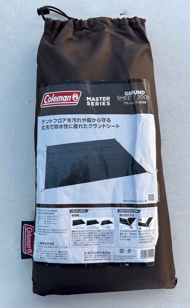 Coleman コールマン グランドシート/300W 2000036448