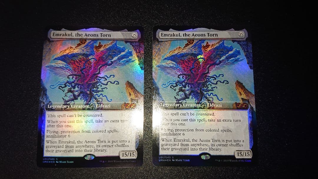 MTG 引き裂かれし永劫、エムラクール 英語版 foil UBT版 2枚