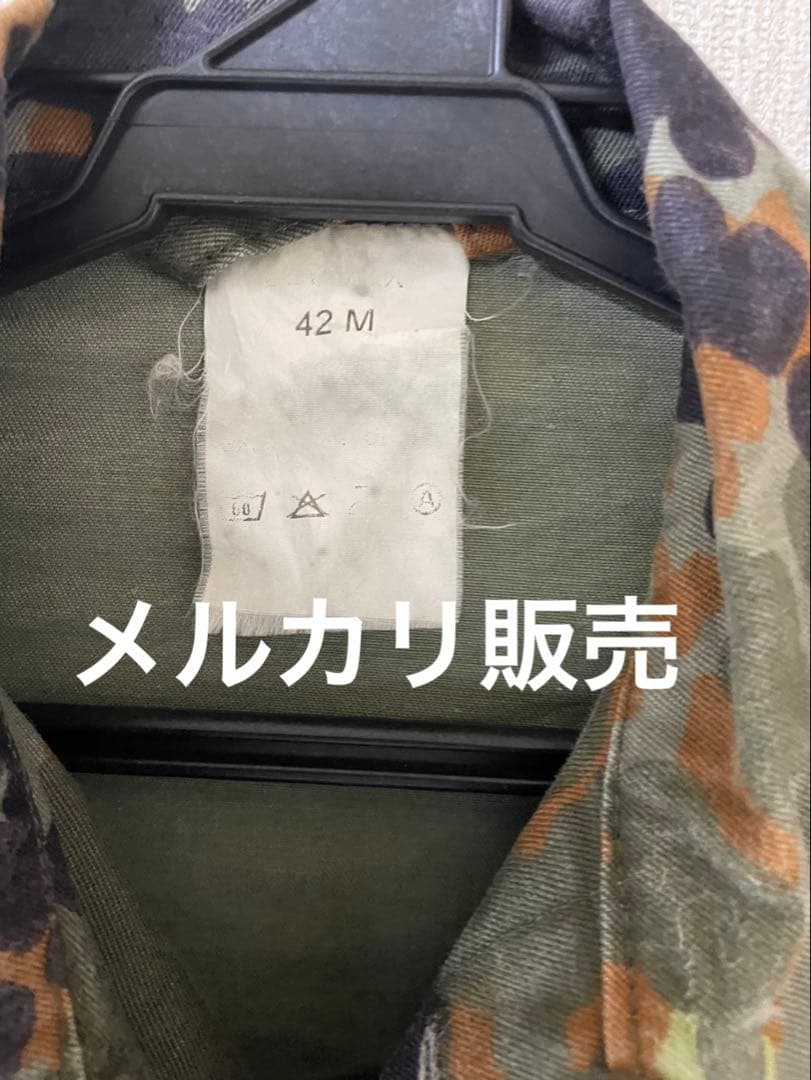 ベルギー軍放出品 フレクターカモ ドイツ軍 ミリタリージャケット 軍服 制服