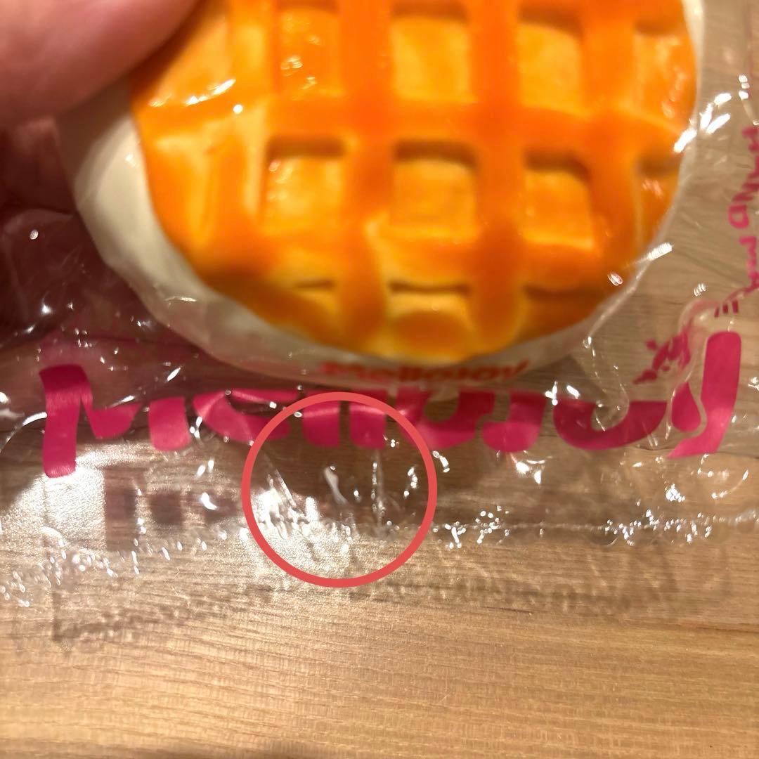 Mellojoy メロジョイ クリームワッフル クリーミークリーム