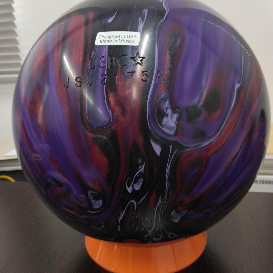HAMMER NIGHTMARE ボウリングボール14p3ozです。