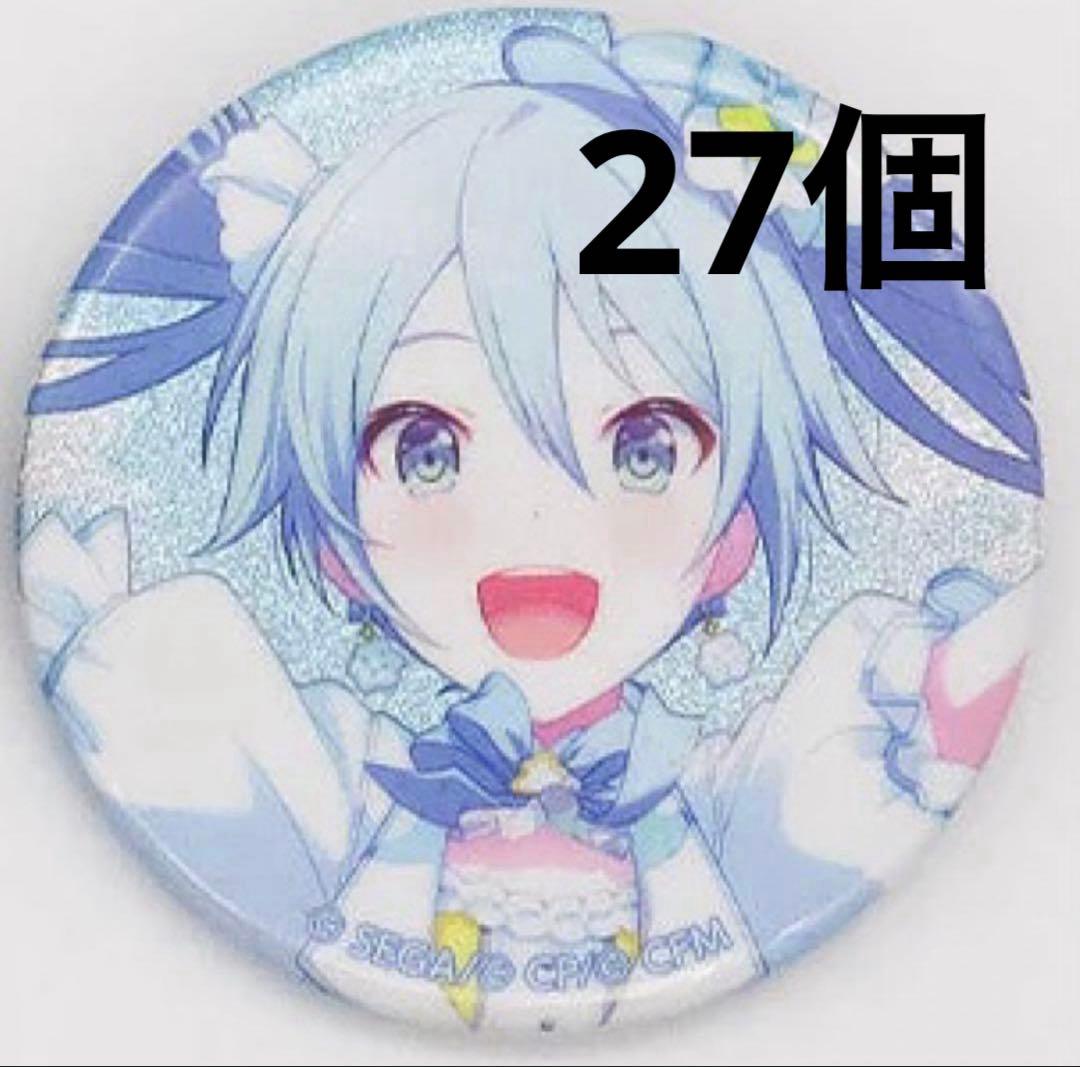 初音ミク 40C グリッター缶バッジ グリ缶 モモミク まとめ売り