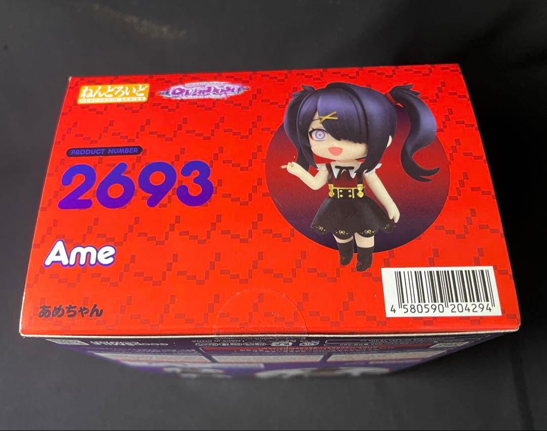 【あめちゃん】NEEDYGIRLOVERDOSE ねんどろいど フィギュア