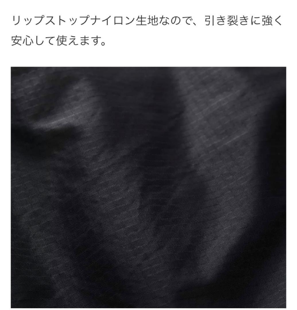 ワークマン　エクストリームダウンシュラフ690 FCS10