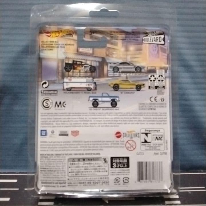 ホットウィール ブールバード ＃2 日産 スカイライン GT-R33 NISMO