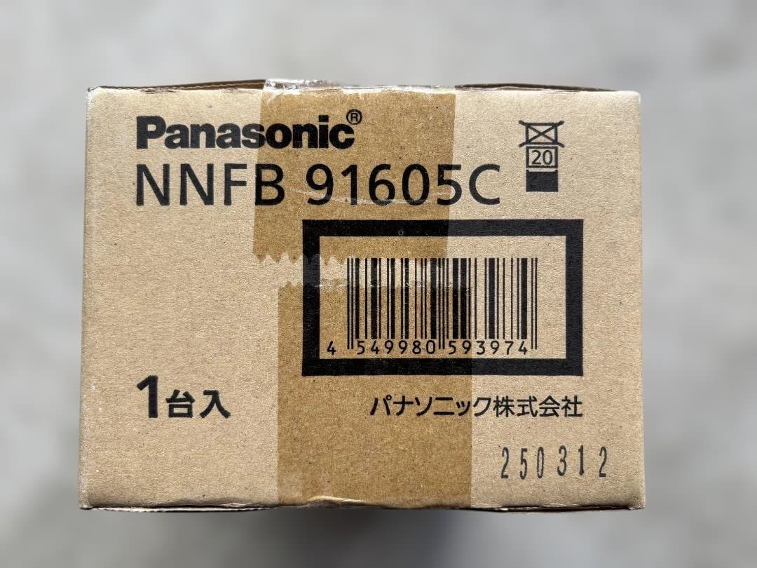 Panasonic NNFB91605C LED非常用照明器具 1個入