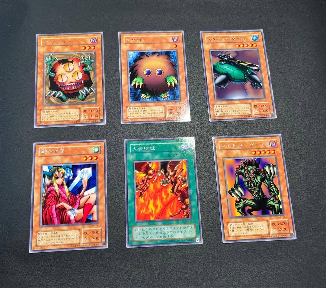 遊戯王【ME】2期 鋼鉄の襲撃者 LRAIDERS★フルコンプ全84枚