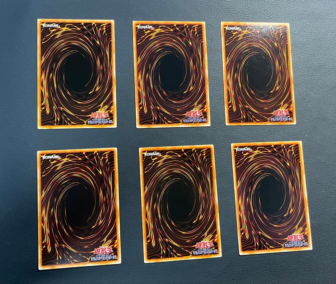 遊戯王【ME】2期 鋼鉄の襲撃者 LRAIDERS★フルコンプ全84枚