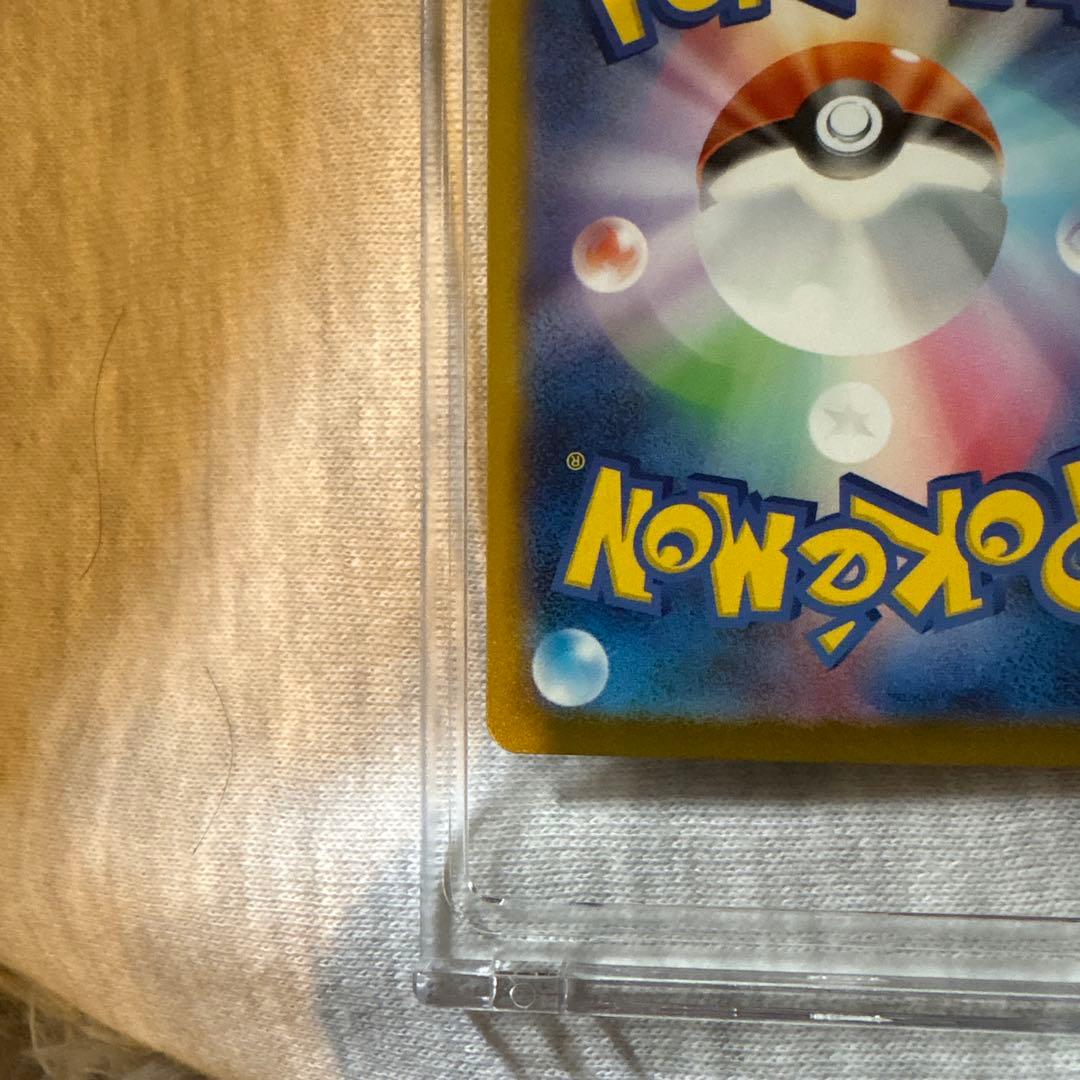 ゲンガーGX ポケモンカード