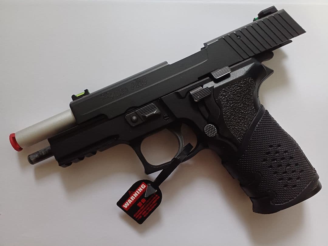 東京マルイ SIG p226e2 ガスガン