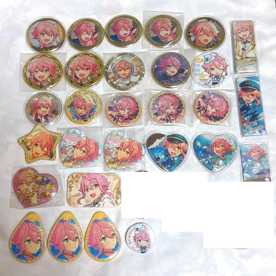 あんスタ 姫宮桃李 缶バッジ まとめ①