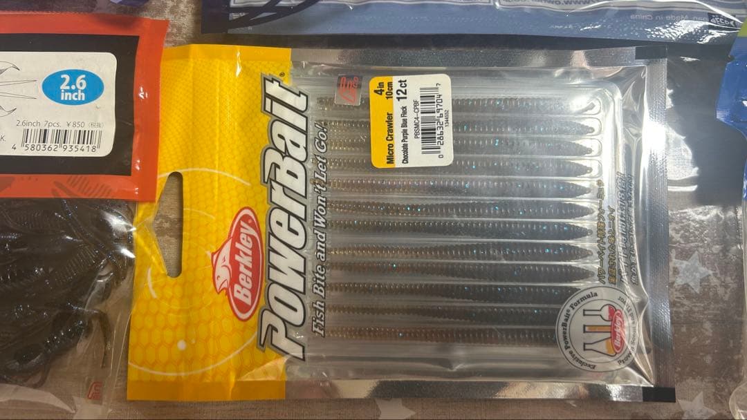 未使用 ワーム まとめ売り deps OSP RAID GETNET Quon