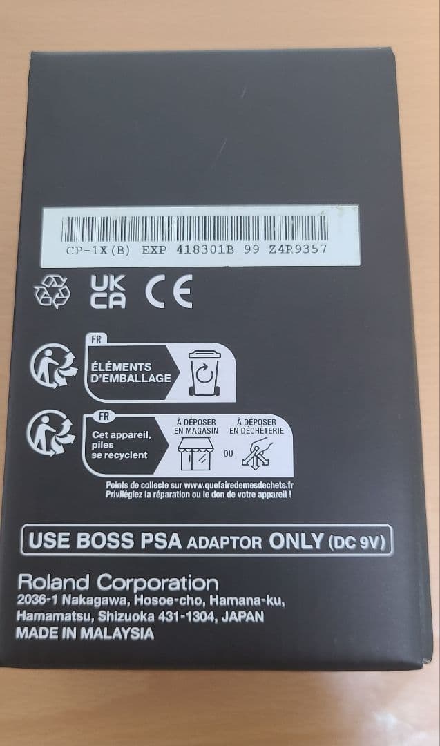 BOSS コンプレッサー CP-1X (BOSS純正9V ACアダプター付き)