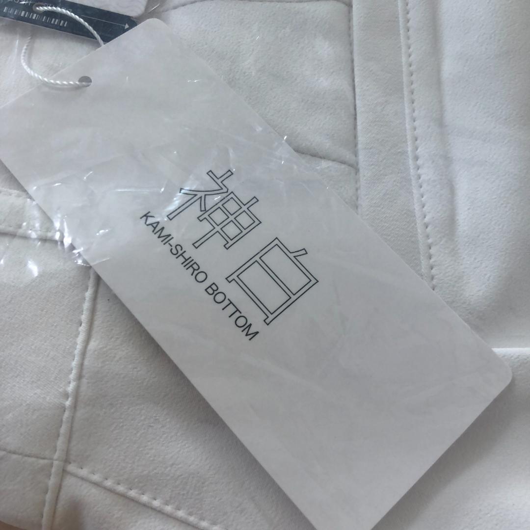 MUNSINGWEAR　神白　パンツ　レディース　9号【新品】ゴルフウェア