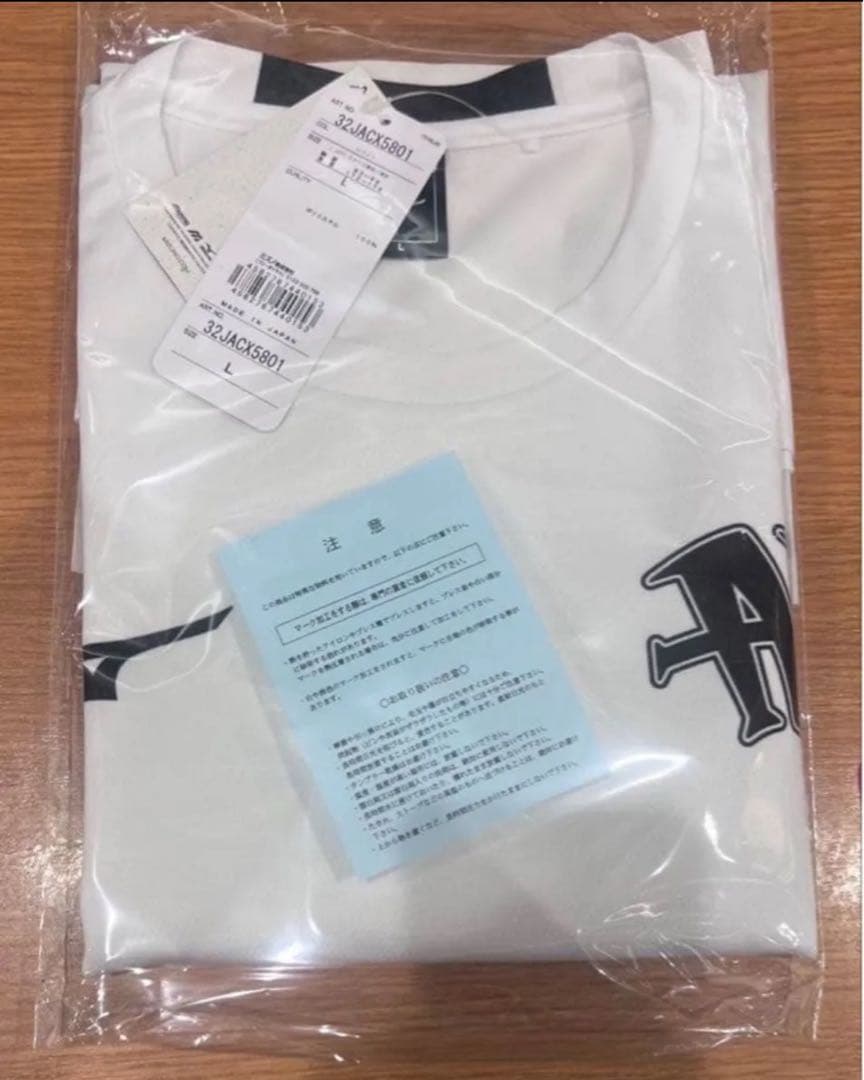 期間限定出品　井上尚弥　受注生産ガウンテイストTシャツ Lサイズ