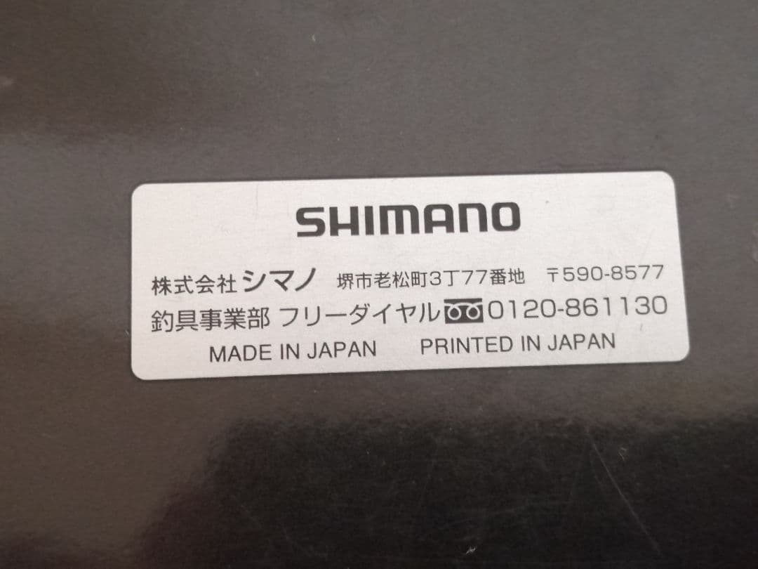 シマノ　DESPINA（デスピナ）2500　BB-X　リール　つり具