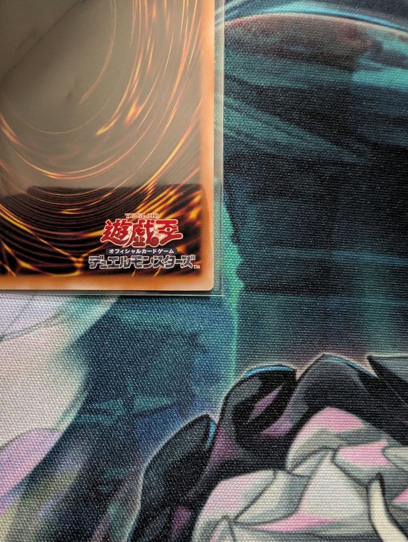 遊戯王OCG　S:Pリトルナイト プリシク