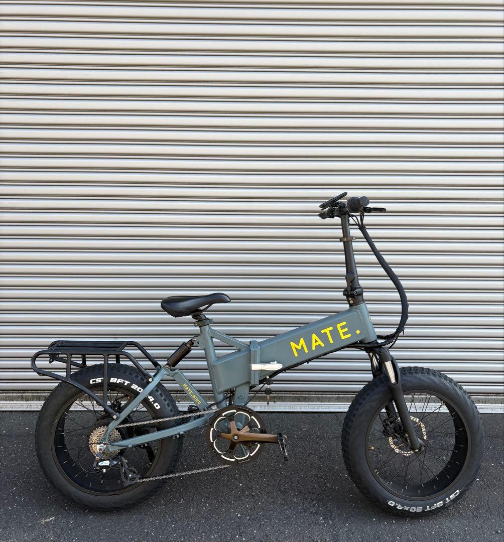 MATE X 250 低走行車 値下げ可