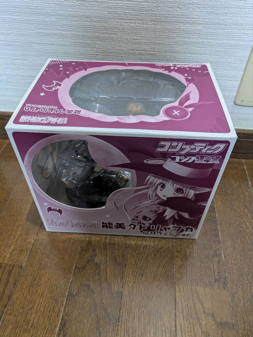 [外箱のみ開封品] 　能美クドリャフカ　ハロウィン　フィギュア　クドわふたー