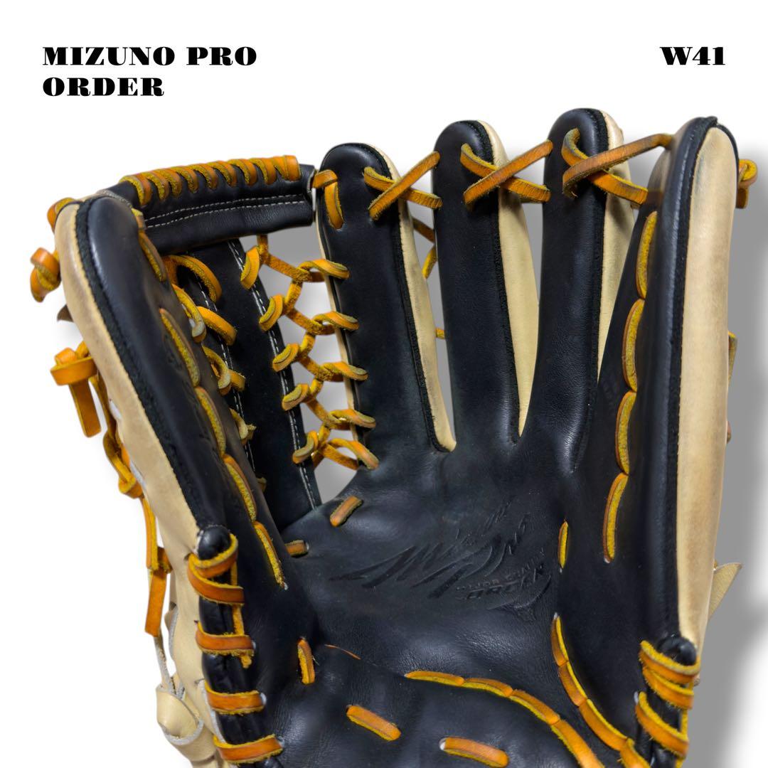 希少品！ MIZUNO PRO ミズノ プロ オーダー グローブ グラブ 外野手