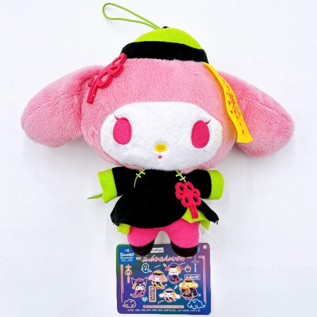 【新品タグ付】 サンリオ キョンシーナイト ぬいぐるみ 3体セット まとめ売り