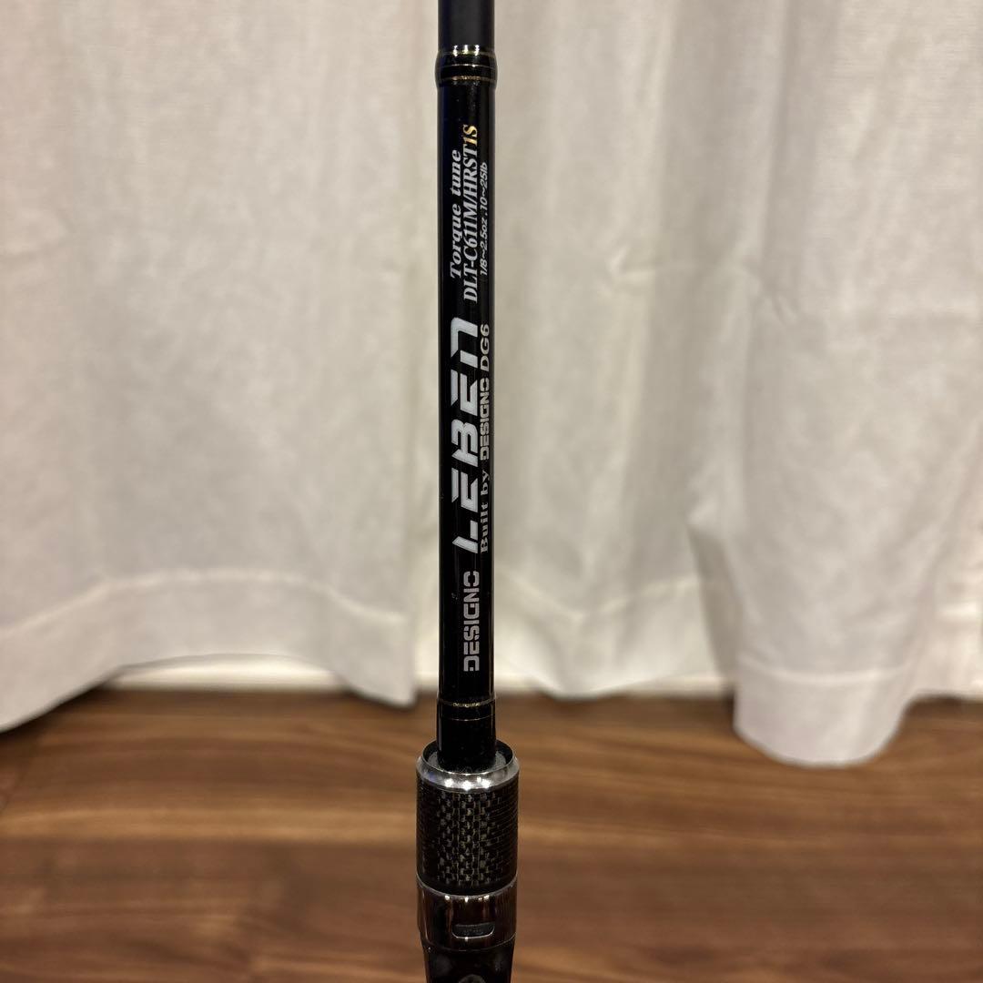 デジーノ レーベン トルクチューンDLT-C611M/HRST1s 釣り竿 バス
