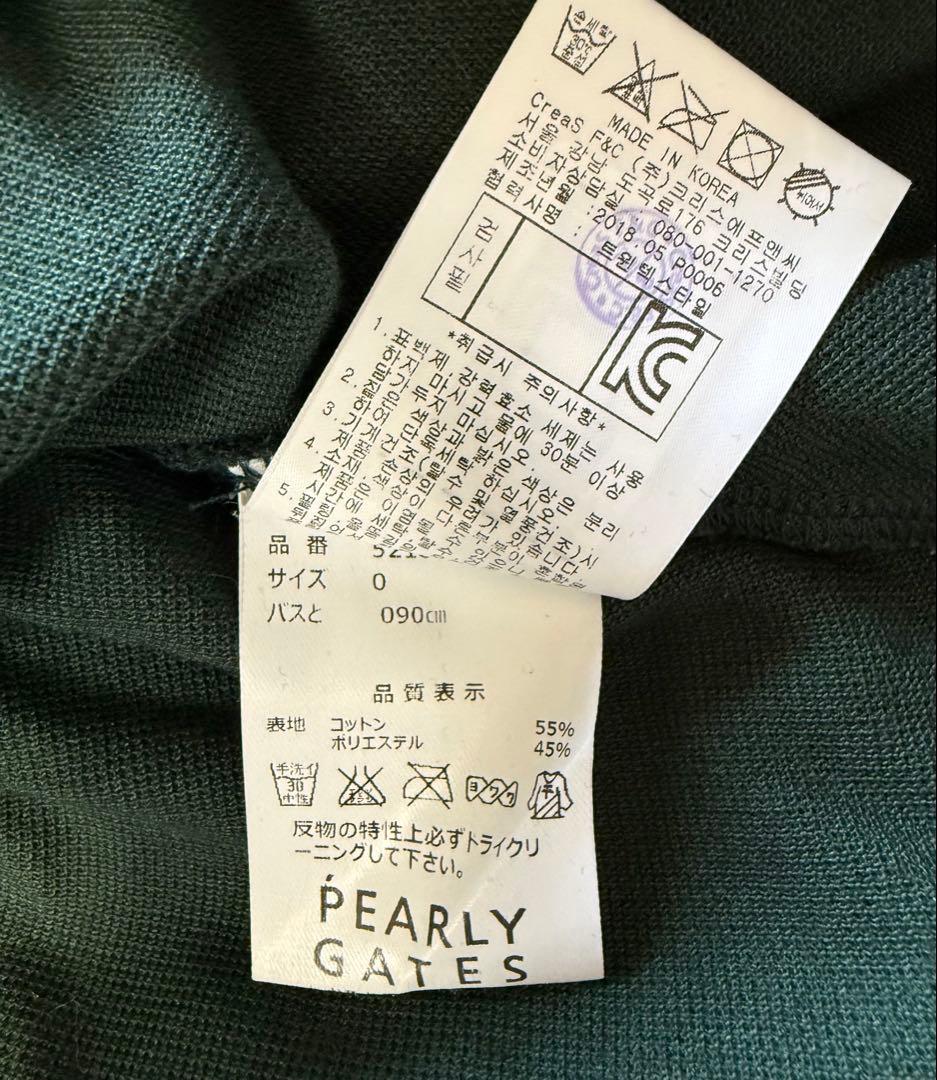 PEARLY GATES ゴルフウェアポロシャツとスカートのセットアップ　美品
