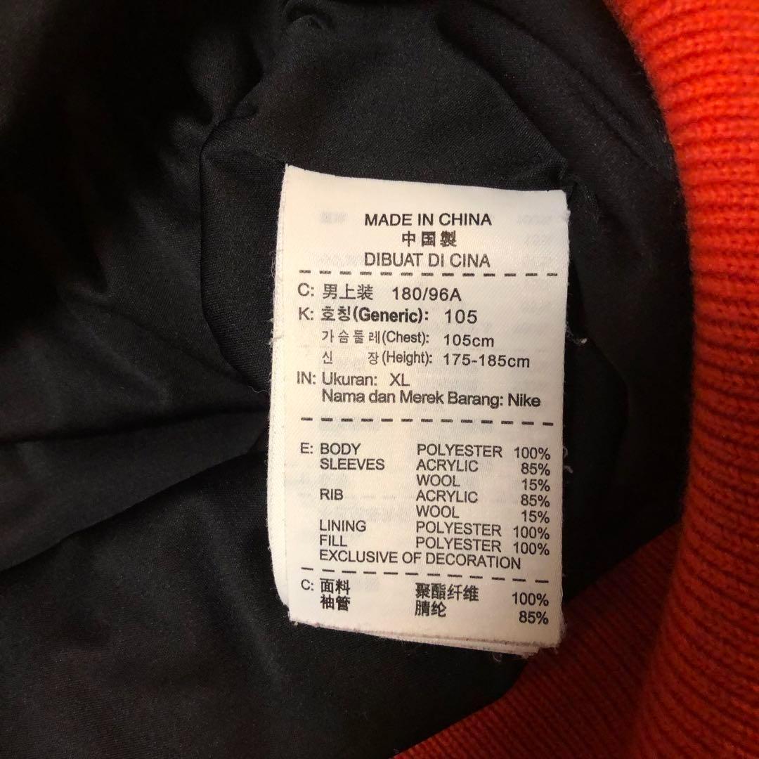 ナイキゴルフ ジップアップ ハイブリッド ウール混 ニット ジャケット
