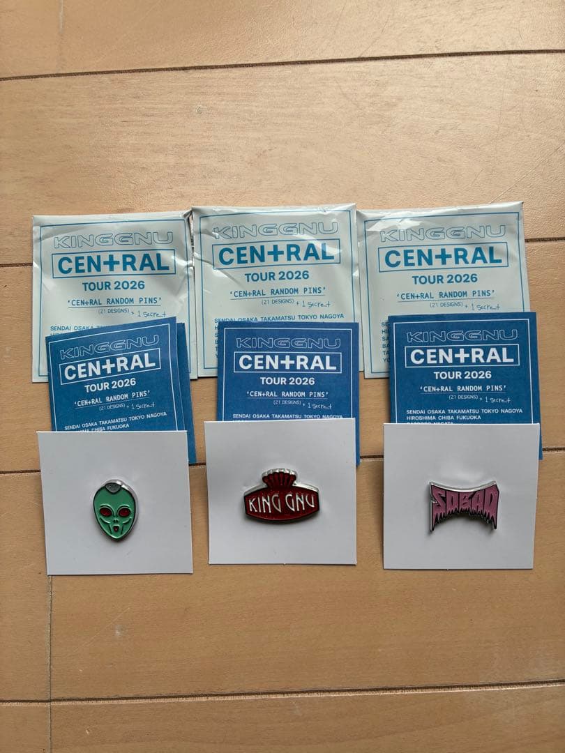 匿名配送　King Gnu CEN+RAL ピンバッジ 3個セットシークレット