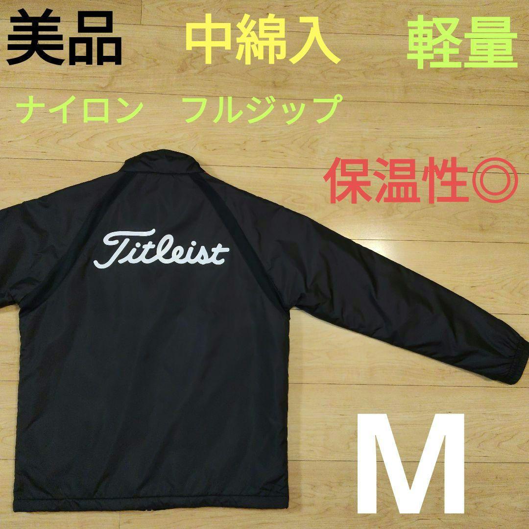 ハッピーパピヨンです。　　Mサイズ 美品【Titleist】タイトリスト