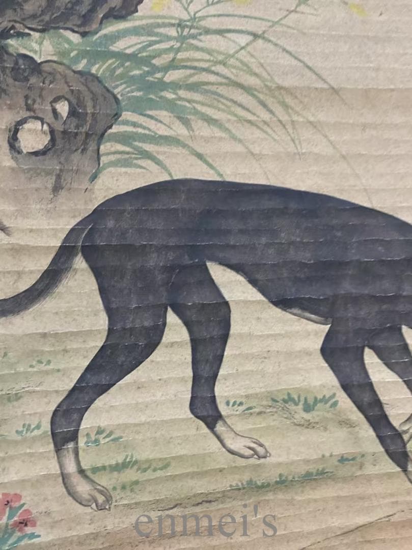 中国古美術『郎世寧款 犬画』三尺中堂画 掛軸 竹と岩風景 宣紙 唐物 肉筆 模写