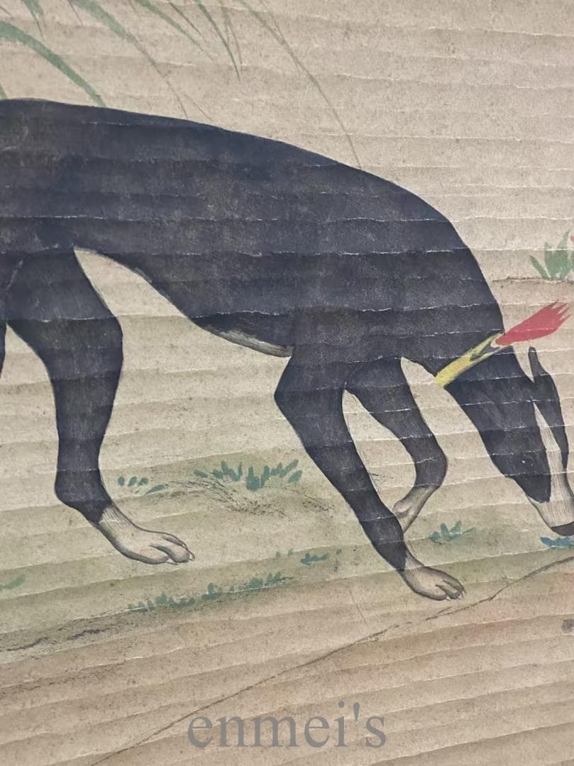 中国古美術『郎世寧款 犬画』三尺中堂画 掛軸 竹と岩風景 宣紙 唐物 肉筆 模写