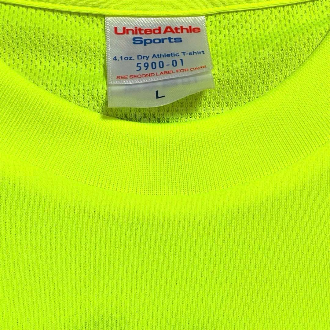 【美品】菅田愛貴　Tシャツ　Ｌサイズ　ラメver タオル　超ときめき宣伝部