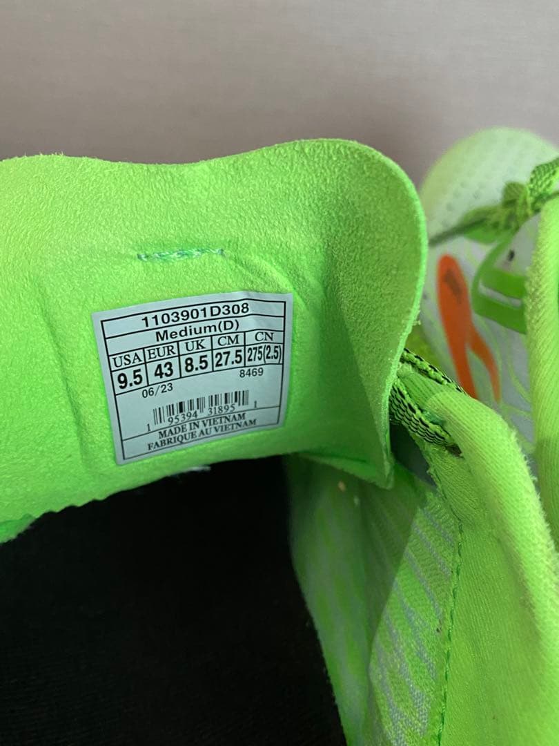 ブルックス　ハイペリオンマックス　BROOKS HyperionMax